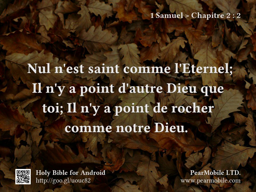 1 Samuel, Chapitre 2:2